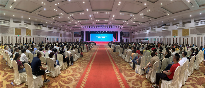 專(zhuān)題報(bào)道