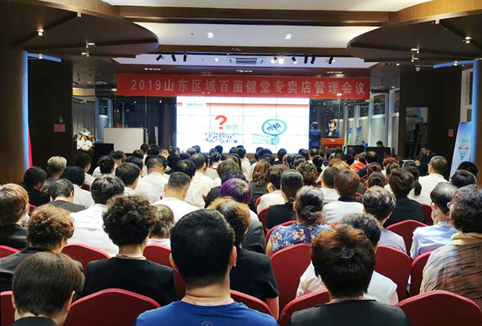 專(zhuān)題報(bào)道