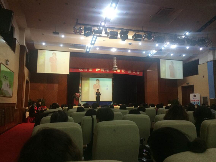 專(zhuān)題報(bào)道