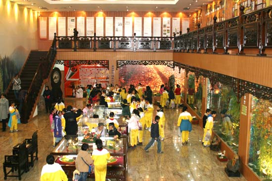 圖片關鍵詞 圖片關鍵詞