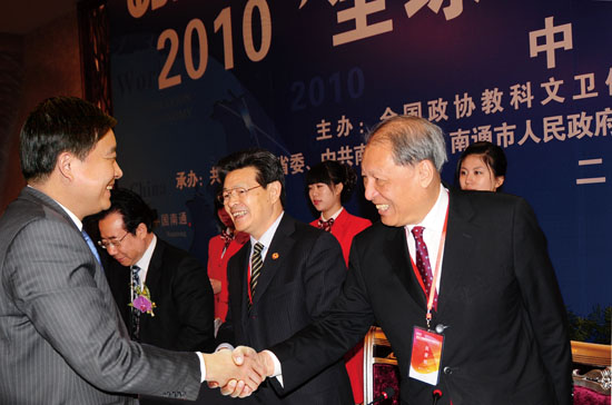 圖片關鍵詞 圖片關鍵詞