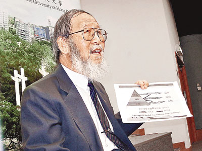 圖片關鍵詞 圖片關鍵詞