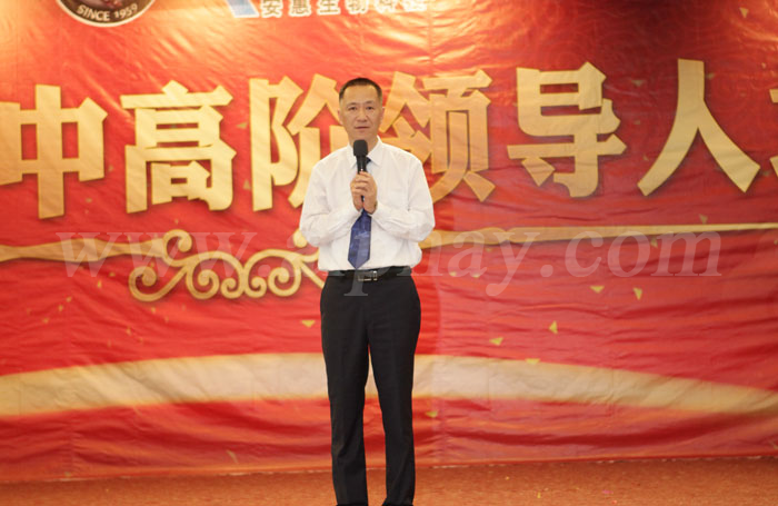 圖片關鍵詞 圖片關鍵詞