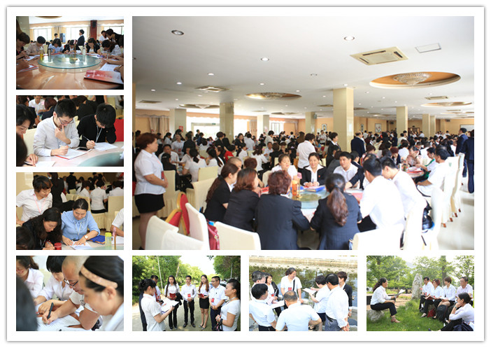 圖片關鍵詞 圖片關鍵詞