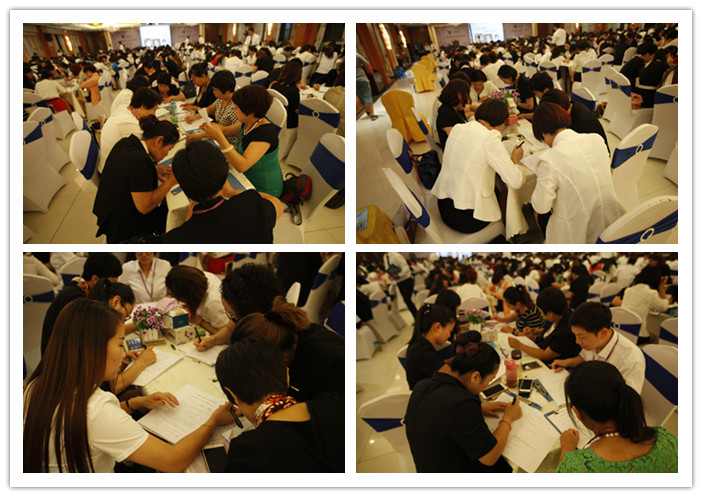 圖片關鍵詞 圖片關鍵詞