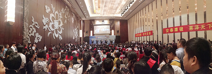 圖片關鍵詞 圖片關鍵詞