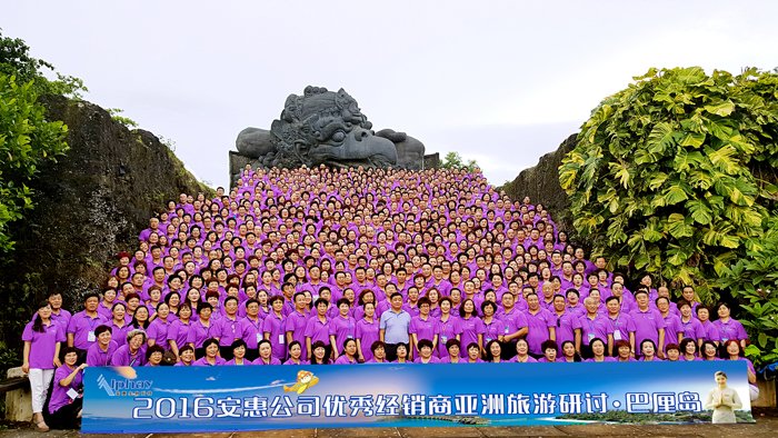 圖片關鍵詞 圖片關鍵詞