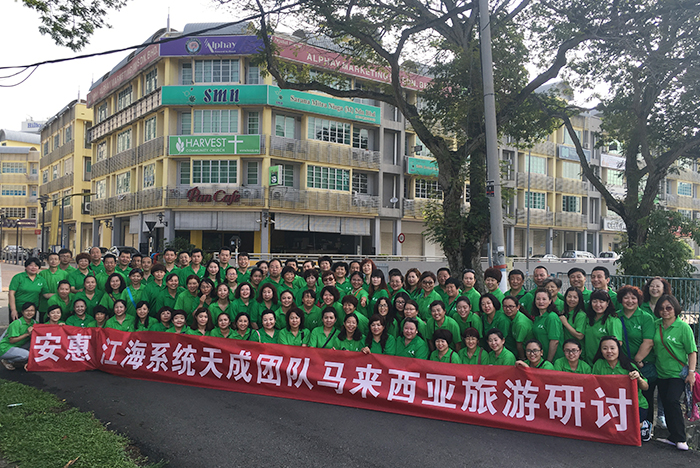 圖片關鍵詞 圖片關鍵詞