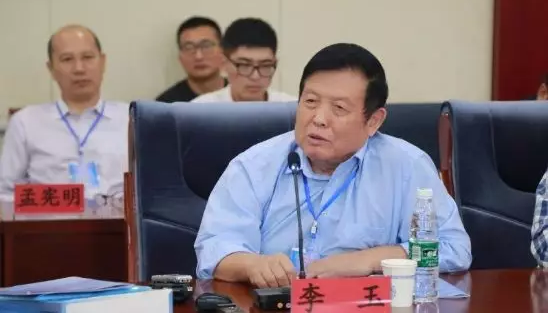 圖片關(guān)鍵詞 http://www.haobaoku.com/ewebeditor/uploadfile/20180912093514388001.png