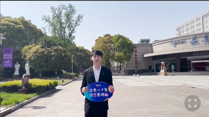 圖片關鍵詞 圖片關鍵詞