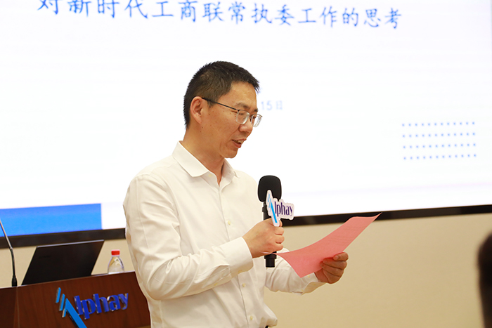 圖片關鍵詞 圖片關鍵詞