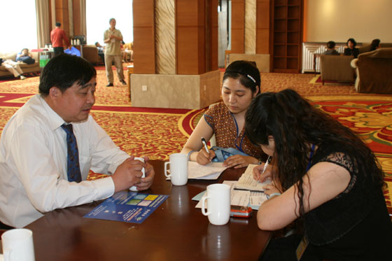 圖片關鍵詞 圖片關鍵詞