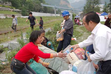 圖片關(guān)鍵詞 圖片關(guān)鍵詞