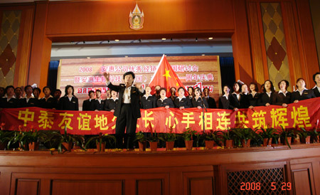 圖片關(guān)鍵詞 圖片關(guān)鍵詞