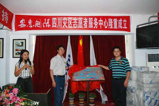 圖片關(guān)鍵詞 圖片關(guān)鍵詞