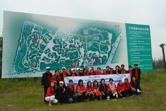 圖片關鍵詞 圖片關鍵詞