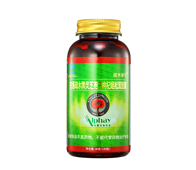 安惠疏木牌靈芝孢子枸杞姬松茸膠囊