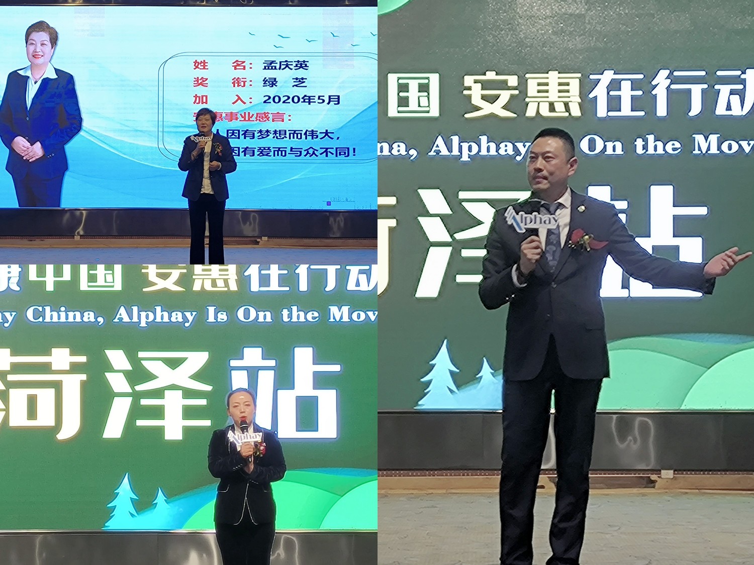 圖片關(guān)鍵詞 圖片關(guān)鍵詞