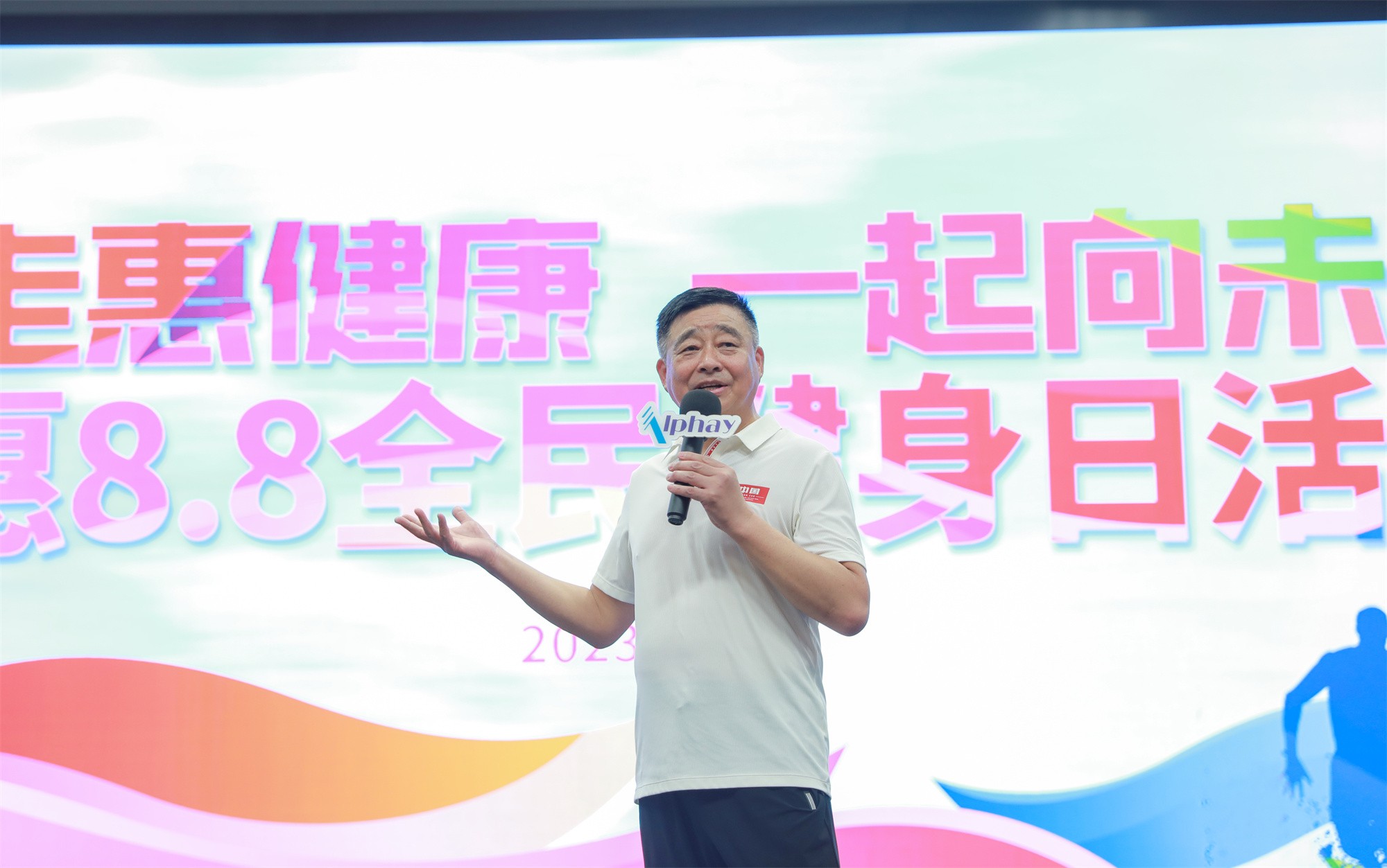 圖片關鍵詞 圖片關鍵詞