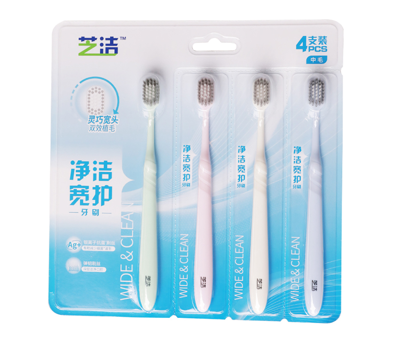 芝潔凈潔寬護牙刷