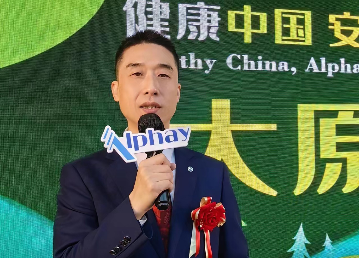 圖片關鍵詞 圖片關鍵詞