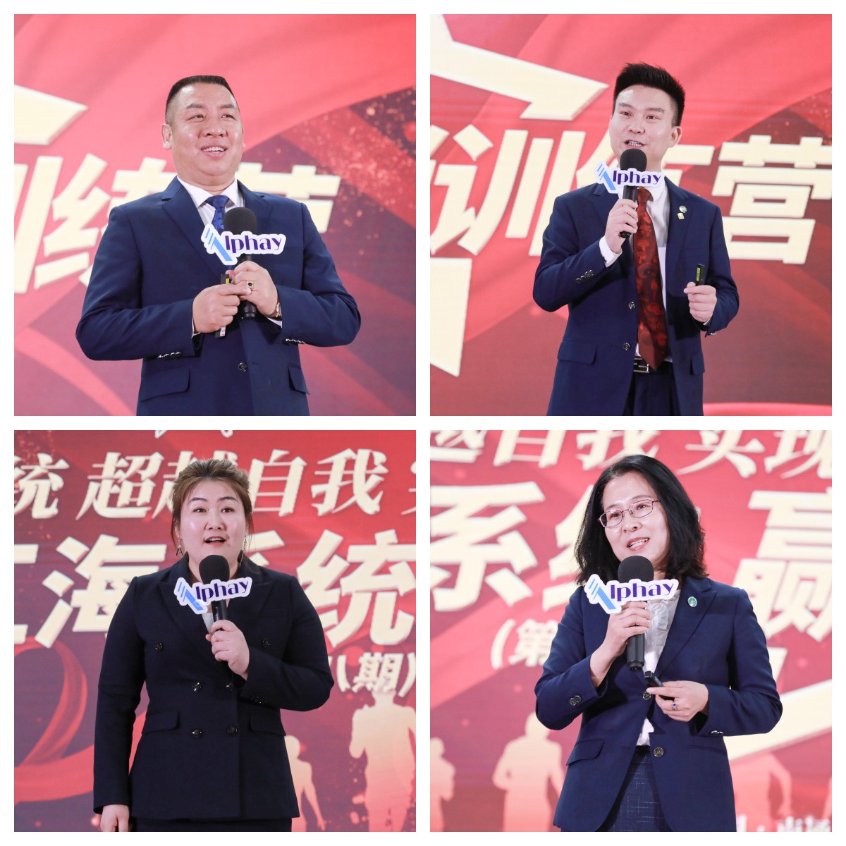 圖片關鍵詞 圖片關鍵詞