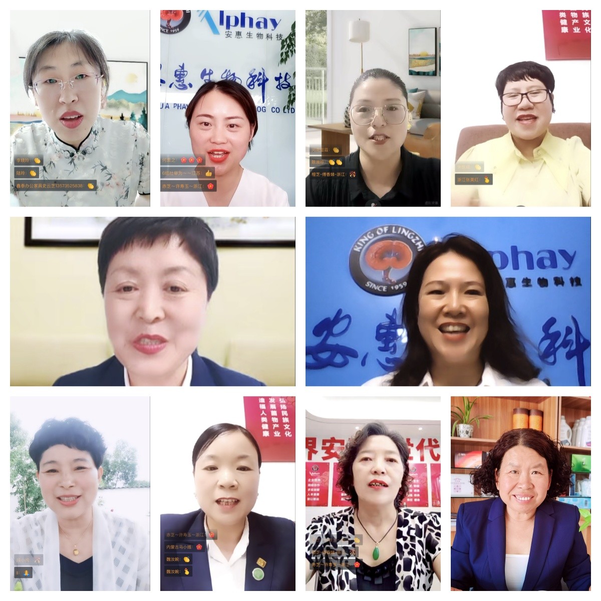 圖片關鍵詞 圖片關鍵詞