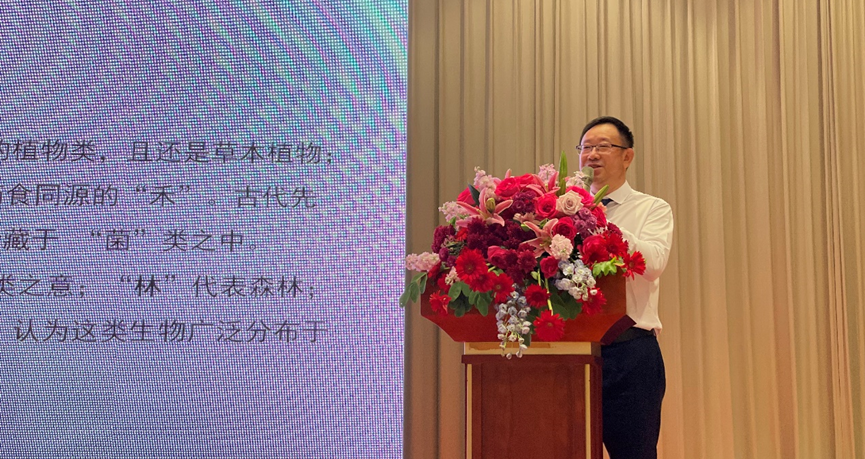 圖片關鍵詞 圖片關鍵詞