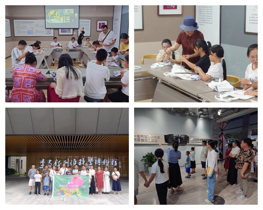 圖片關(guān)鍵詞 圖片關(guān)鍵詞