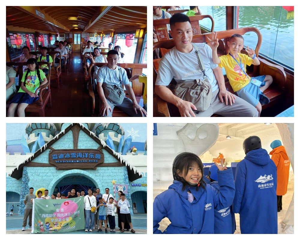 圖片關(guān)鍵詞 圖片關(guān)鍵詞